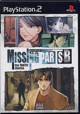 MISSING PARTS sideB the TANTEI STORIES