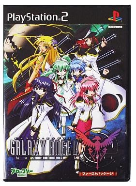 GALAXY ANGEL Moonlit Lovers