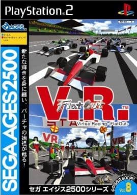 セガエイジス2500　Vol.8　バーチャレーシング フラットアウト