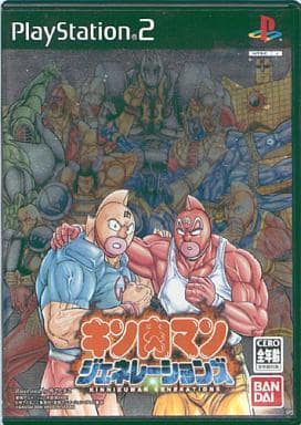 キン肉マン ジェネレーションズ