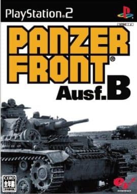 PANZER FRONT　Ausf.B
