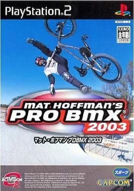 マット・ホフマン　プロBMX2003