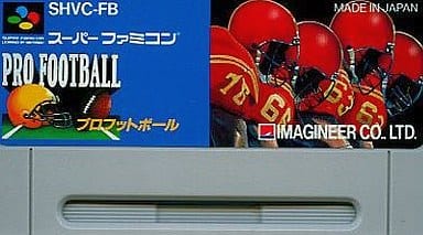 プロフットボール