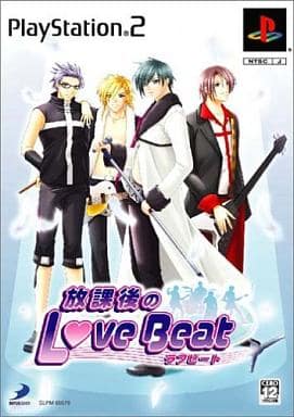 放課後のLove Beat