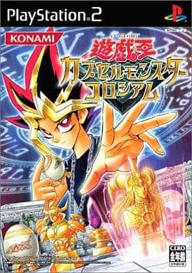 遊☆戯☆王　カプセルモンスターコロシアム