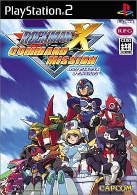 ロックマンX COMMAND MISSION