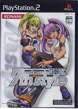 beatmania IIDX 7thStyle