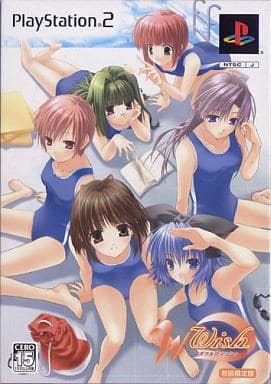 W～ウィッシュ～