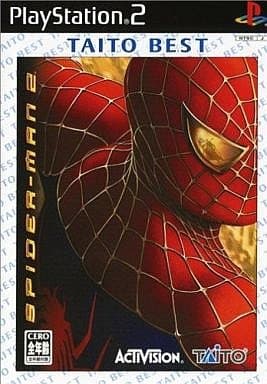 スパイダーマン2