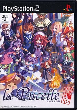 ラ・ピュセル 光の聖女伝説 2周目はじめました。