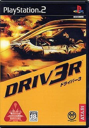 DRIV3R