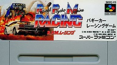 R.P.M.レーシング