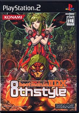 beatmania IIDX 8thStyle