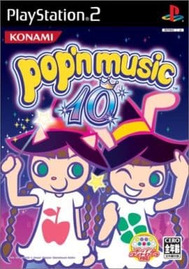 pop'n music10