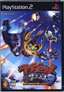 ラチェット&クランク3 突撃!ガラクチック★レンジャーズ