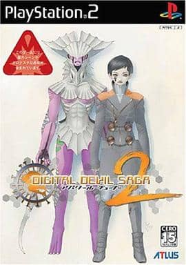 DIGITAL DEVIL SAGA アバタール・チューナー2