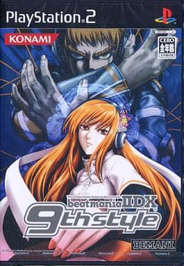 beatmania IIDX 9thStyle