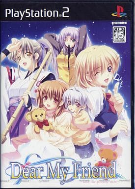 Dear My Friend ～Love like powderly snow～