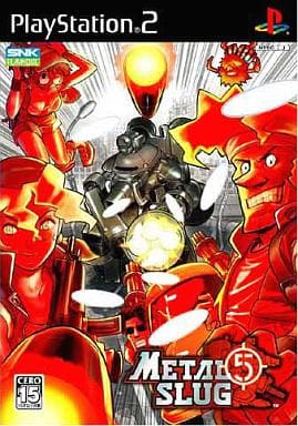 メタルスラッグ5