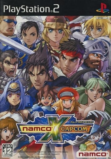 NAMCO x CAPCOM