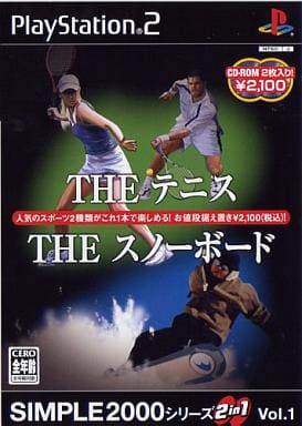 SIMPLE2000シリーズ　2in1 Vol.1 THE テニス & THE スノーボード