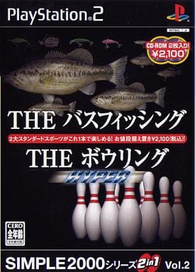 SIMPLE2000シリーズ 2in1 Vol.2 THE バスフィッシング & THE ボウリングHYPER