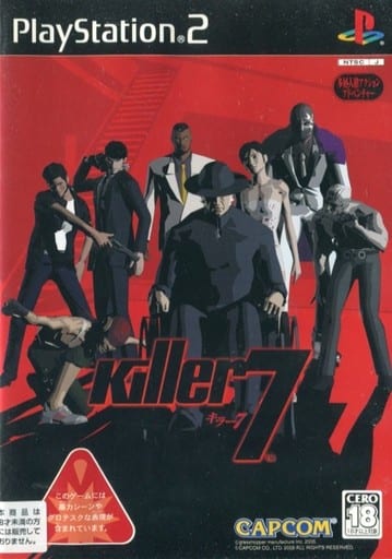 killer7