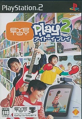 アイトーイ プレイ2