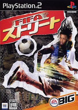 FIFA ストリート