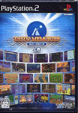 タイトーメモリーズ 上巻