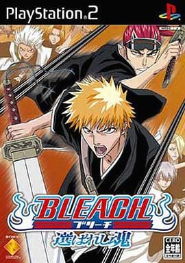 BLEACH ～選ばれし魂～