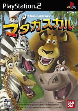 マダガスカル