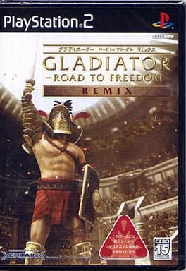 GLADIATOR ROAD TO FREEDOM REMIX
