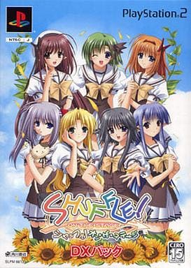 SHUFFLE! ON THE STAGE