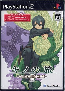 キノの旅II -the Beautiful World-