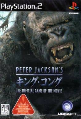 PETER JACKSON'S キング・コング オフィシャル ゲーム オブ ザ ムービー
