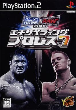 エキサイティングプロレス7 SMACKDOWN! VS. RAW 2006