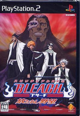 BLEACH ～放たれし野望～