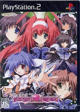 ジュエルスオーシャン ～スター・オブ・シェラレオーネ～