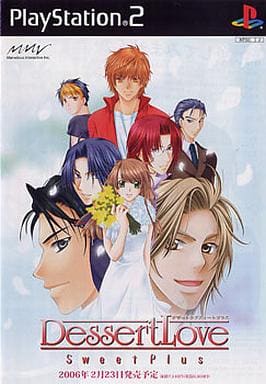 Dessert Love -Sweet Plus-