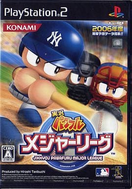 実況パワフルメジャーリーグ