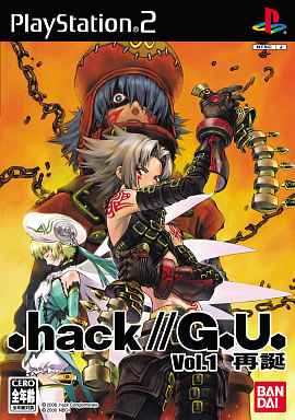 .hack／／G.U. Vol.1 再誕