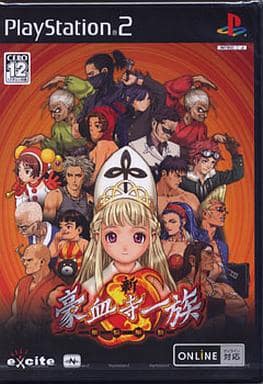 新・豪血寺一族 -煩悩解放-