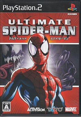 アルティメット スパイダーマン