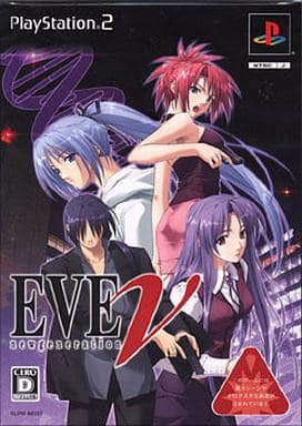 EVE new generation