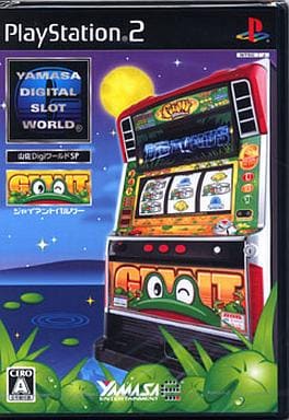 山佐DigiワールドSP　ジャイアントパルサー