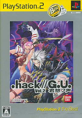 .hack／／G.U. Vol.2 君想フ声