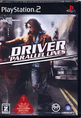 DRIVER PARALLEL LINES