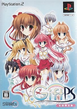 Gift -Prism-