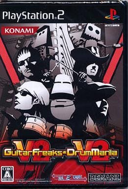 GuitarFreaksV2 & DrumManiaV2